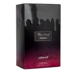 عطر ادکلن مگنیفیک آرماف - Magnifiq Armaf - بررسی، قیمت و خرید