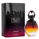 عطر ادکلن مگنیفیک آرماف - Magnifiq Armaf - بررسی، قیمت و خرید