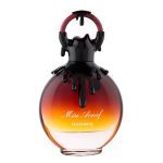 عطر ادکلن مگنیفیک آرماف - Magnifiq Armaf - بررسی، قیمت و خرید