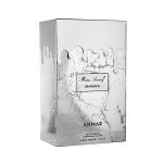 عطر ادکلن گراندِر آرماف - Grandeur Armaf - بررسی، قیمت و خرید