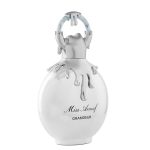 عطر ادکلن گراندِر آرماف - Grandeur Armaf - بررسی، قیمت و خرید