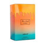 عطر ادکلن کت‌واک آرماف - Catwalk Armaf - بررسی، قیمت و خرید