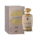 عطر ادکلن سانگ آو عود اَجمال - Song of Oud Ajmal - بررسی، قیمت و خرید