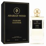 عطر ادکلن داماسک لدر عربیَن ویند - Damask Leather Arabian Wind - بررسی، قیمت و خرید
