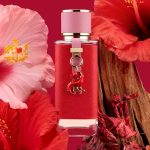 عطر ادکلن لونار لاور کارولینا هررا - Lunar Lover Carolina Herrera - بررسی، قیمت و خرید