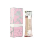 عطر ادکلن بو استار آرماف - Beau Star Armaf - بررسی، قیمت و خرید