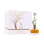 عطر ادکلن دیسیجوس سامر اورورا سنتس - Deciduous Summer Aurora Scents - بررسی، قیمت و خرید