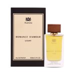 عطر ادکلن رومنس د آمور لایت آرورا سنتس - Romance d’Amour Light Aurora Scents - بررسی، قیمت و خرید