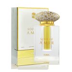 عطر ادکلن سول آو امیر اَجمال - Soul Of Amir Ajmal - بررسی، قیمت و خرید