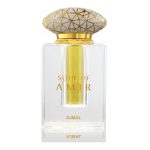 عطر ادکلن سول آو امیر اَجمال - Soul Of Amir Ajmal - بررسی، قیمت و خرید