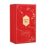 عطر ادکلن دیزرت فلاور آرماف - Desert Flower Armaf - بررسی، قیمت و خرید