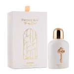 عطر ادکلن پرایوت کی تو مای سول آرماف - Private Key To My Soul Armaf - بررسی، قیمت و خرید