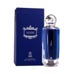 عطر ادکلن الکسیر اورورا سنتس - Elixir Aurora Scents - بررسی، قیمت و خرید