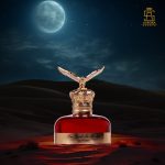 عطر ادکلن وان نایت این عربیا آرورا سنتس - One Night in Arabia Aurora Scents - بررسی، قیمت و خرید