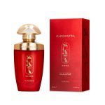 عطر ادکلن کلوپاترا اینتنس الرهاب - Cleopatra Intense Al-Rehab - بررسی، قیمت و خرید