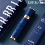 عطر ادکلن دی کانستراکشن باریو - Deconstruction 解构主义 BARRIO - بررسی، قیمت و خرید
