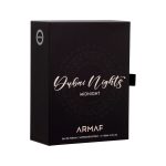 عطر ادکلن دوبی نایتس میدنایت آراماف - Dubai Nights Midnight Armaf - بررسی، قیمت و خرید