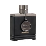 عطر ادکلن دوبی نایتس میدنایت آراماف - Dubai Nights Midnight Armaf - بررسی، قیمت و خرید