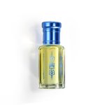 عطر ادکلن عود ماسک عبدالصمد القرشی - Aoud Musk Abdul Samad Al Qurashi - بررسی، قیمت و خرید