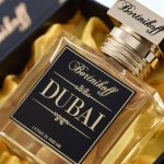 عطر ادکلن دوبی بورتنیکوف - Dubai Bortnikoff - بررسی، قیمت و خرید