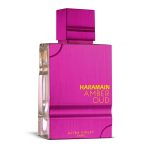 عطر ادکلن امبر عود اولترا ویولت الحرامین - Amber Oud Ultra Violet Al Haramain Perfumes - بررسی، قیمت و خرید