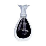 عطر ادکلن لا لون نویر الحرامین پرفیوم - La Lune Noir Al Haramain Perfumes - بررسی، قیمت و خرید