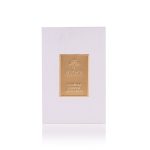 عطر ادکلن وتیور پپر آژا پرفیومز - Vetiver Pepper Azha Perfumes - بررسی، قیمت و خرید