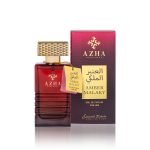 عطر ادکلن امبر ملاکی آژا پرفیومز - Amber Malaky Azha Perfumes - بررسی، قیمت و خرید