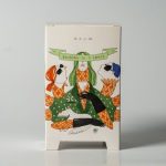 عطر ادکلن بلاورول کو شاپته کاپت بی.اِی.اِس.اِم بای کریتور فایو دِموشنز - Balaurul Cu Șapte Capete B.A.S.M. by Createur 5 D’Emotions - بررسی، قیمت و خرید