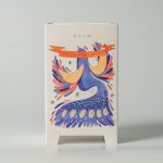 عطر ادکلن پاساریا مایاسترا بی اِی اِس اِم بای کریِیتر فایو دی اِموشنز - Pasărea Măiastră B.A.S.M. by Createur 5 D’Emotions - بررسی، قیمت و خرید