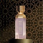 عطر ادکلن ابیات گلکسی آکوارابیا - Abyat Galaxy Aquarabia - بررسی، قیمت و خرید