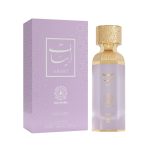 عطر ادکلن ابیات گلکسی آکوارابیا - Abyat Galaxy Aquarabia - بررسی، قیمت و خرید