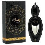 عطر ادکلن ویصال لیل اَجمال - Wisal Layl Ajmal - بررسی، قیمت و خرید