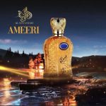 عطر ادکلن امیری الوطنیه - Ameeri Al Wataniah - بررسی، قیمت و خرید