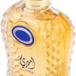 عطر ادکلن امیری الوطنیه - Ameeri Al Wataniah - بررسی، قیمت و خرید