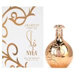 عطر ادکلن نایلا عربیات - Nyla Arabiyat - بررسی، قیمت و خرید