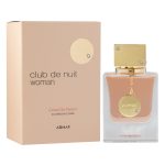 عطر ادکلن کلاب دی نویت وومن اکستریت آرماف - Club De Nuit Woman Extrait Armaf - بررسی، قیمت و خرید