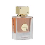 عطر ادکلن کلاب دی نویت وومن اکستریت آرماف - Club De Nuit Woman Extrait Armaf - بررسی، قیمت و خرید