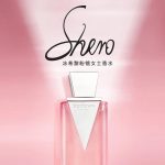 عطر ادکلن پینک شرو بویتون - Pink Shero 粉镜 Boitown 冰希黎 - بررسی، قیمت و خرید