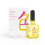 عطر ادکلن مود فور کالرز وومن آناياکه - Mood for Colors Woman Annayake - بررسی، قیمت و خرید