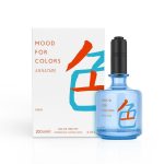 عطر ادکلن مود فور کالرز من آنیایک - Mood For Colors Man Annayake - بررسی، قیمت و خرید