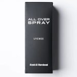 عطر ادکلن لیچی اتیاب المرشود - Lychee Atyab Al Marshoud - بررسی، قیمت و خرید