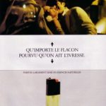 عطر ادکلن بیک جور بیک - Bic Jour Bic - بررسی، قیمت و خرید