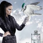 عطر ادکلن بلینگ اجمل - Bling Ajmal - بررسی، قیمت و خرید