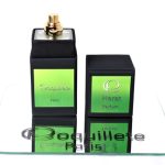 عطر ادکلن هرات کوکلیت - Herat Coquillete - بررسی، قیمت و خرید