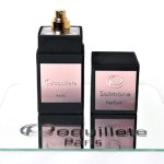 عطر ادکلن سولمونا کوکلیت - Sulmona Coquillete - بررسی، قیمت و خرید