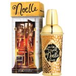 عطر ادکلن آندر مای اسپِل نوئِل بنفیت - Under My Spell Noelle Benefit - بررسی، قیمت و خرید