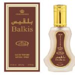 عطر ادکلن بالقیس الحِباب - Balkis Al-Rehab - بررسی، قیمت و خرید