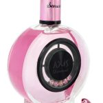 عطر ادکلن اکسیس دیاموند سنشوال اکسیس - Axis Diamond Sensual Axis - بررسی، قیمت و خرید
