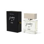 عطر ادکلن جینزبرگ ایز گاد بلا فِرود - Ginsberg is God Bella Freud - بررسی، قیمت و خرید